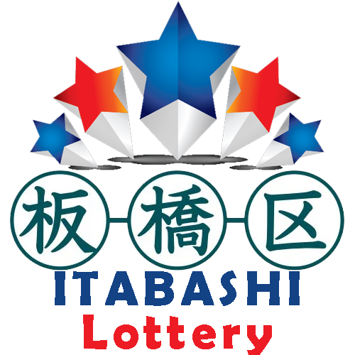 itabashilottery.com-logo